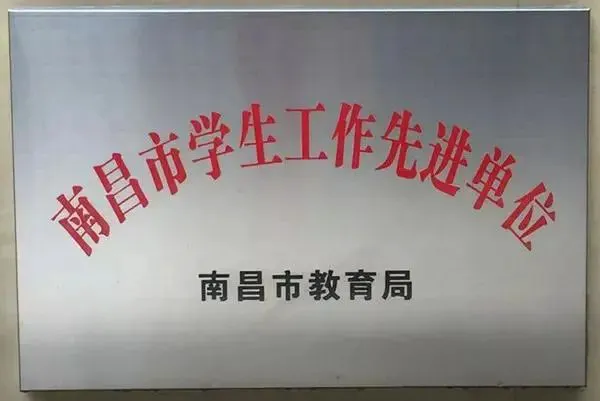 专业篮球运动员如何通过得失数据优化训练?_1